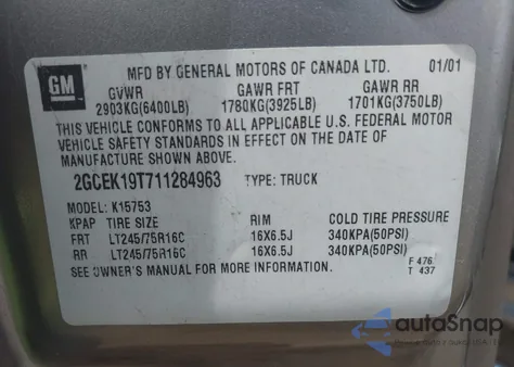 2001 Chevrolet Silverado 1500 Ls из США, поврежденный, VIN 2GCEK19T711284963